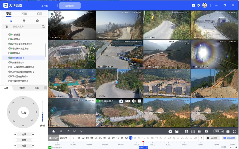 badc4119776afb14de673fd6d64f6154