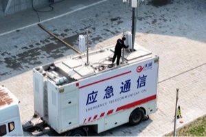 “灾中通”应急无线通信专网方案