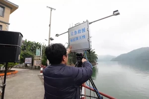 滇黔桂三省（区）水上突发事件应急反应联合演练在云南罗平举行