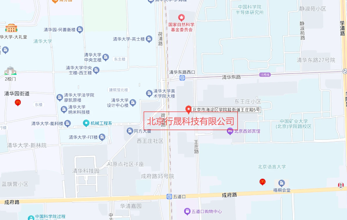 公司地点 公司地点