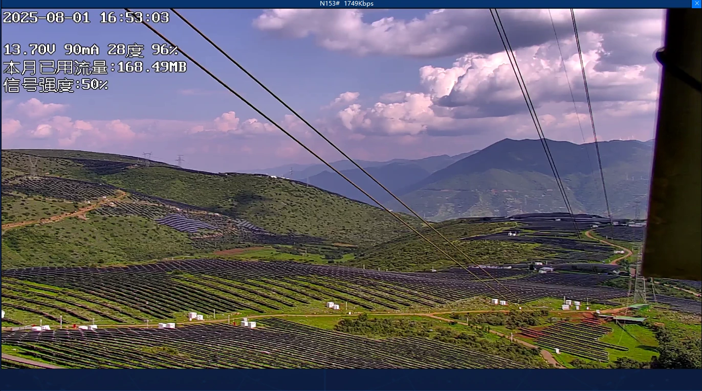 光伏场站场景图