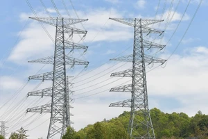 输电线路通信盲区无线专网方案