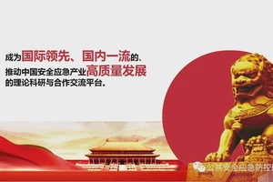 成果推荐 | 国内首创 填补通信盲区空白： RIS 相控阵通信+无人机通信融合技术方案