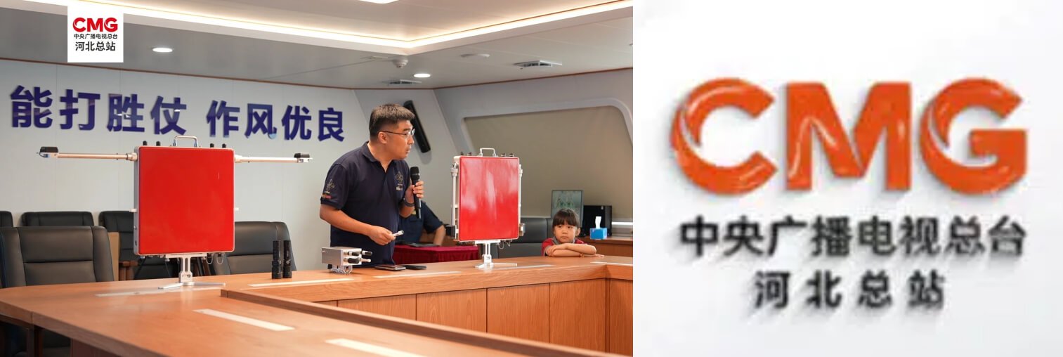 中国航海日 我国船岸通信技术再突破