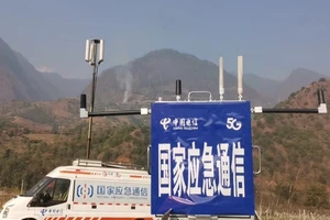 林草应急演练