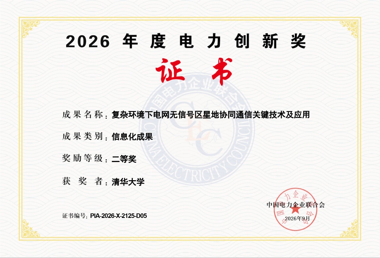 20260910002